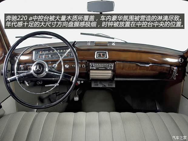 奔驰奔驰(进口)奔驰S级以往经典版 奔驰奔驰(进口)奔驰S级以往经典版