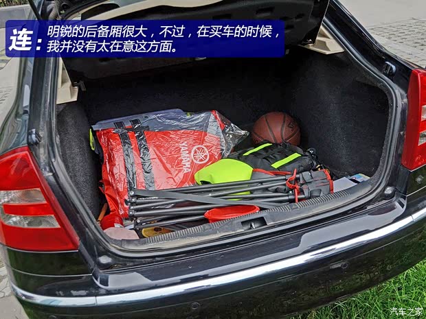 斯柯達上海大眾斯柯達明銳2007款 1.8T 自動逸仕版