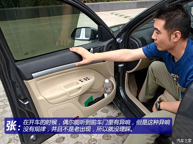 斯柯达上海大众斯柯达明锐2009款 1.8TSI 自动逸仕版 斯柯达上海大众斯柯达明锐2009款 1.8TSI 自动逸仕版