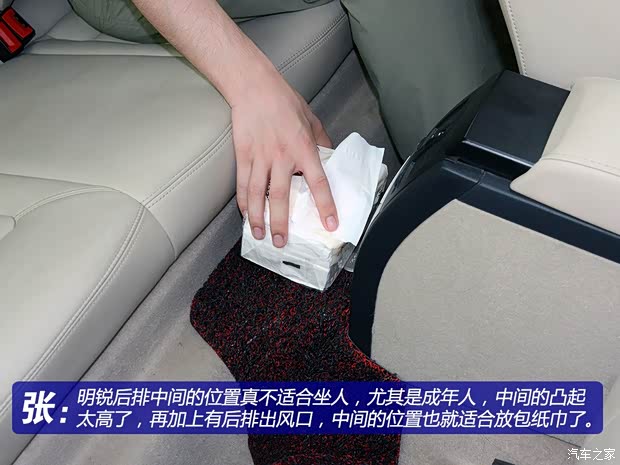 斯柯达上海大众斯柯达明锐2009款 1.8TSI 自动逸仕版 斯柯达上海大众斯柯达明锐2009款 1.8TSI 自动逸仕版