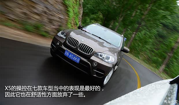 宝马宝马(进口)宝马X52013款 xDrive35i 豪华型