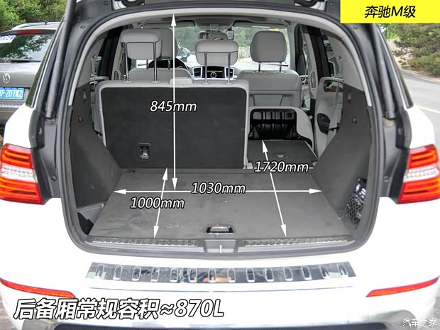 奔驰奔驰(进口)奔驰M级2012款 ML350 豪华型