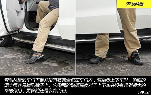 奔驰奔驰(进口)奔驰M级2012款 ML350 豪华型 奔驰奔驰(进口)奔驰M级2012款 ML350 豪华型