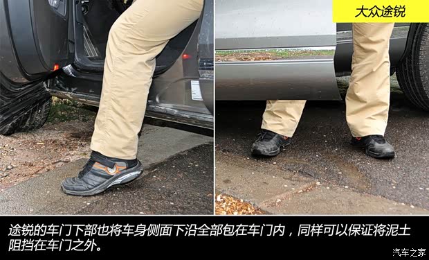 大众大众(进口)途锐2011款 3.0TSI V6 舒适型 大众大众(进口)途锐2011款 3.0TSI V6 舒适型