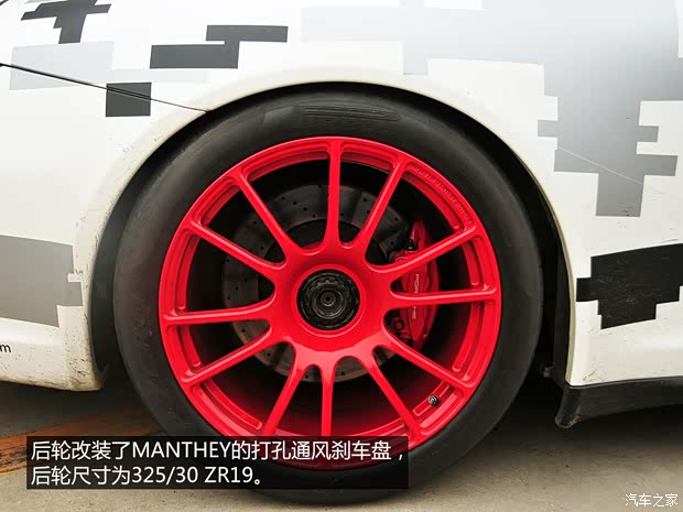 保時(shí)捷保時(shí)捷保時(shí)捷9112012款 GT3 RS