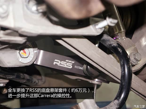 保時捷保時捷保時捷9112010款 Carrera 3.6L 保時捷保時捷保時捷9112010款 Carrera 3.6L