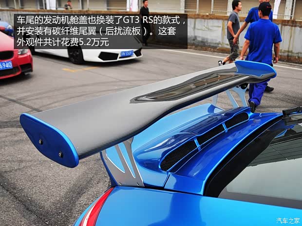 保時捷保時捷保時捷9112010款 Carrera 3.6L 保時捷保時捷保時捷9112010款 Carrera 3.6L