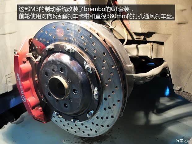 宝马宝马M宝马M32009款 M3双门轿跑车