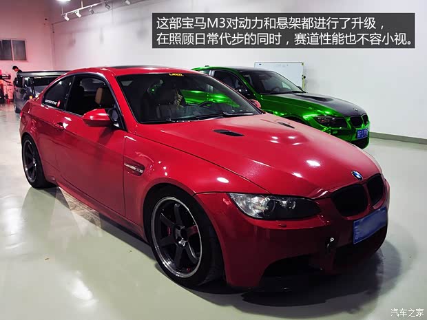 宝马宝马M宝马M32009款 M3双门轿跑车