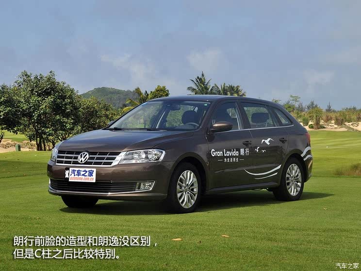 大空间两厢车 测试上海大众朗行1.4tsi