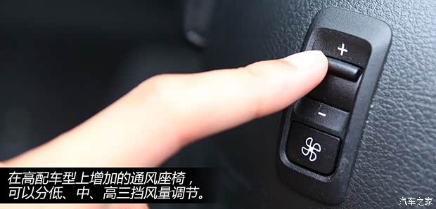 大众一汽-大众一汽-大众CC2013款 2.0TSI 尊贵型