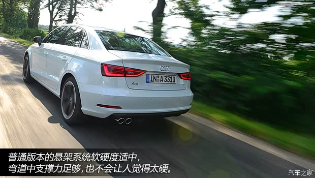 奥迪奥迪(进口)奥迪A32014款 Sedan