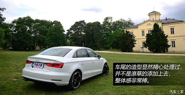 奧迪奧迪(進(jìn)口)奧迪A3(進(jìn)口)2014款 Sedan