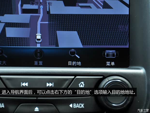 别克通用别克君越2013款 2.0T SIDI 智享旗舰型