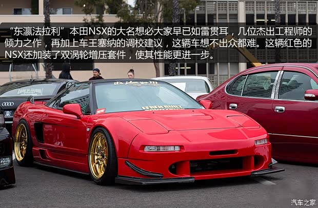 本田本田(進口)本田NSX2002款 基本型 本田本田(進口)本田NSX2002款 基本型