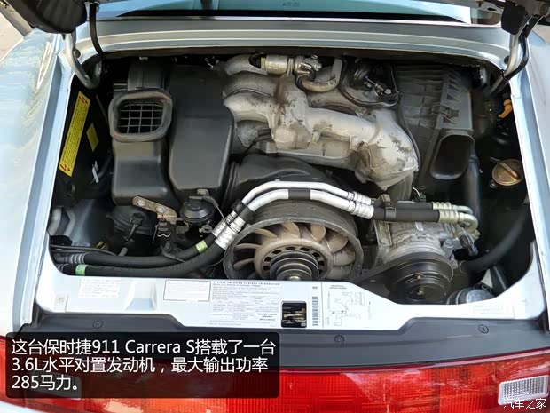 保时捷保时捷保时捷911以往经典款