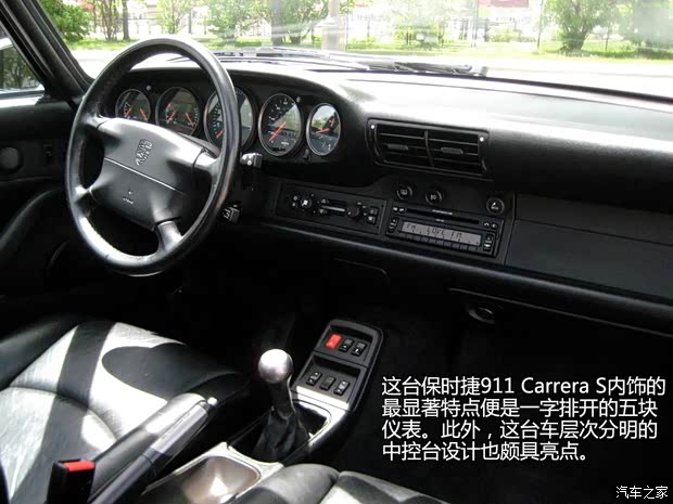 保时捷保时捷保时捷911以往经典款