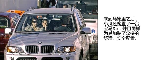 宝马宝马(进口)宝马X52006款 4.8is 宝马宝马(进口)宝马X52006款 4.8is