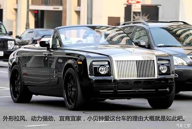 劳斯莱斯劳斯莱斯幻影2007款 6.7 软顶敞篷车