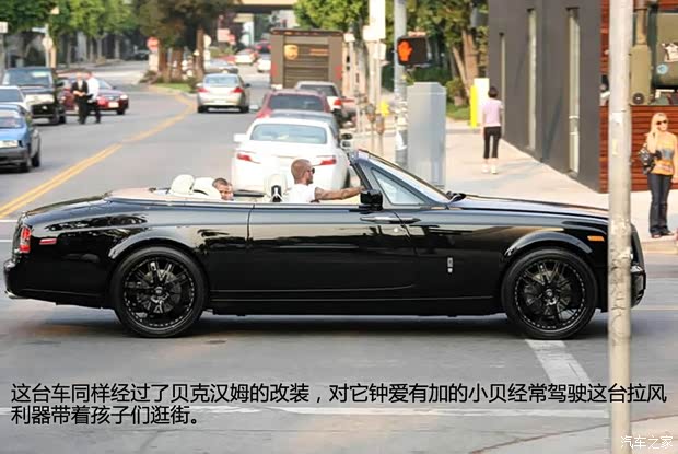 劳斯莱斯劳斯莱斯幻影2007款 6.7 软顶敞篷车
