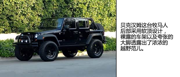 JeepJeep牧马人2008款 3.8L 四门版 撒哈拉