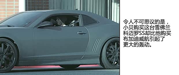 雪佛兰雪佛兰(进口)科迈罗Camaro2010款 SS 6.2L Indy 500 Pace Car 雪佛兰雪佛兰(进口)科迈罗Camaro2010款 SS 6.2L Indy 500 Pace Car