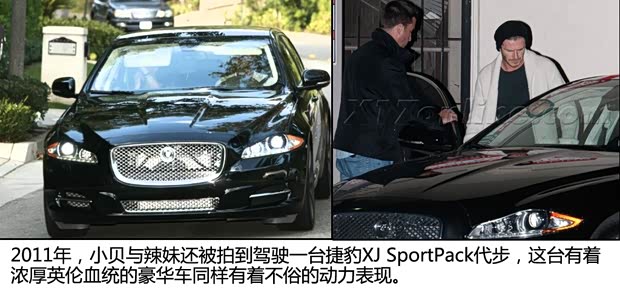 捷豹捷豹捷豹XJ2012款 XJ SportPack