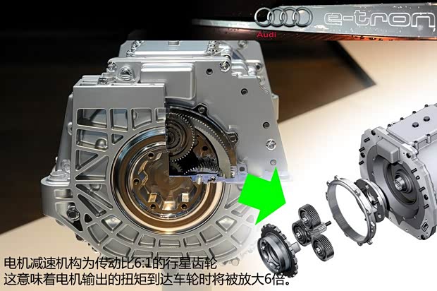 奥迪奥迪(进口)奥迪R82013款 e-tron concept 奥迪奥迪(进口)奥迪R82013款 e-tron concept