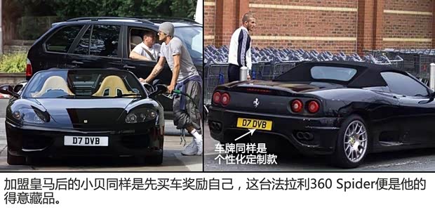 法拉利法拉利法拉利3602004款 Spider 3.6 法拉利法拉利法拉利3602004款 Spider 3.6
