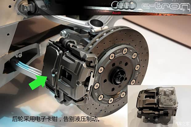 奥迪奥迪(进口)奥迪R82013款 e-tron concept 奥迪奥迪(进口)奥迪R82013款 e-tron concept