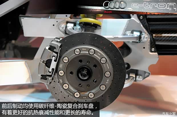 奥迪奥迪(进口)奥迪R82013款 e-tron concept 奥迪奥迪(进口)奥迪R82013款 e-tron concept