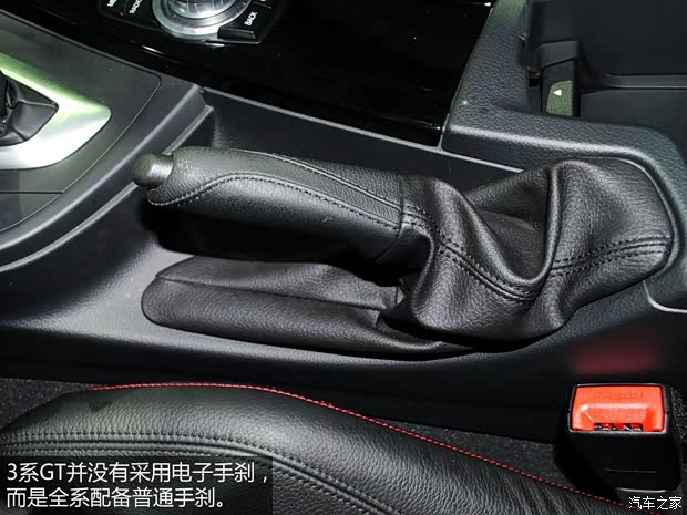 宝马宝马(进口)宝马3系GT2013款 335i 基本型