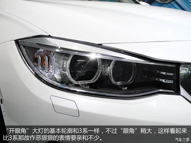 寶馬寶馬(進口)寶馬3系GT2013款 335i 基本型