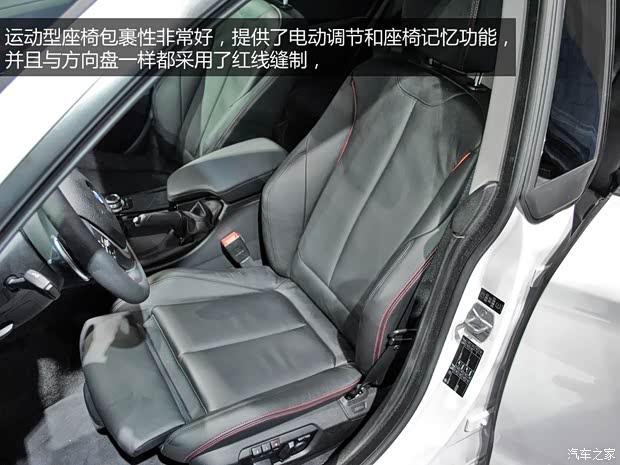 宝马宝马(进口)宝马3系GT2013款 335i 基本型