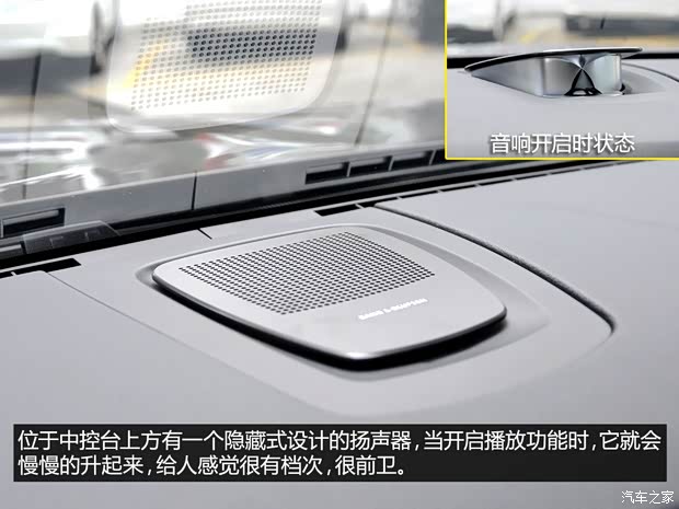 寶馬華晨寶馬寶馬5系2013款 535Li 卓樂版