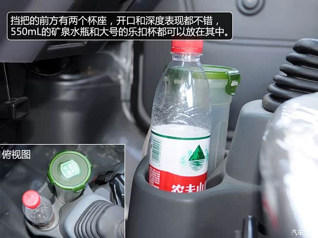 金杯华晨金杯海星A72011款 1.0L特惠版DL465Q3