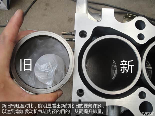 鈴木長(zhǎng)安鈴木雨燕2011款 1.5L 手動(dòng)時(shí)尚版