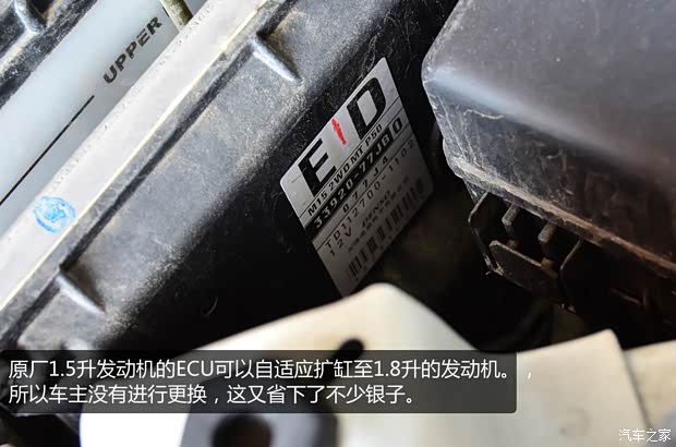 鈴木長(zhǎng)安鈴木雨燕2011款 1.5L 手動(dòng)時(shí)尚版