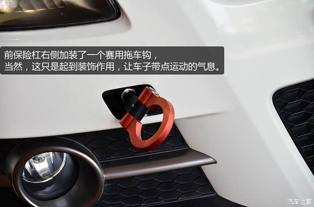 铃木长安铃木雨燕2011款 1.5L 手动时尚版