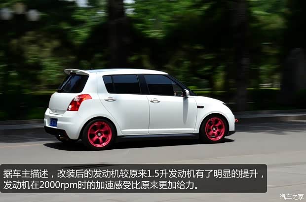 铃木长安铃木雨燕2011款 1.5L 手动时尚版