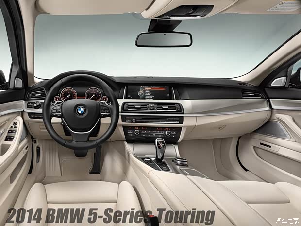 宝马宝马(进口)宝马5系(进口)2014款 基本型