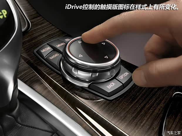 宝马宝马(进口)宝马5系(进口)2014款 基本型 宝马宝马(进口)宝马5系(进口)2014款 基本型