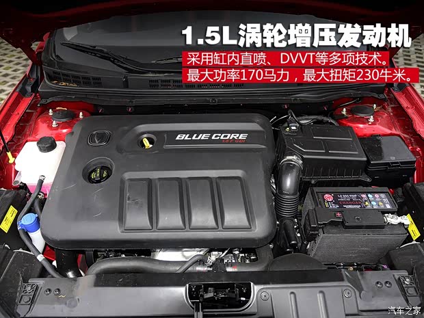 长安长安汽车致尚XT2013款 基本型 长安长安汽车致尚XT2013款 基本型