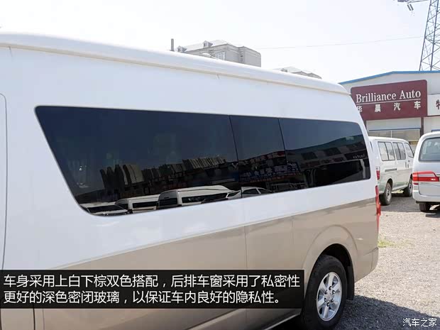 金杯華晨金杯金杯大海獅2011款 2.4L大海獅L 汽油旗艦型 金杯華晨金杯金杯大海獅2011款 2.4L大海獅L 汽油旗艦型