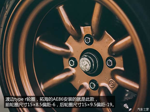 日产日产(进口)日产GT-R以往经典版