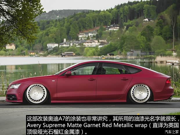 奥迪奥迪(进口)奥迪A72013款 3.0TDI quattro