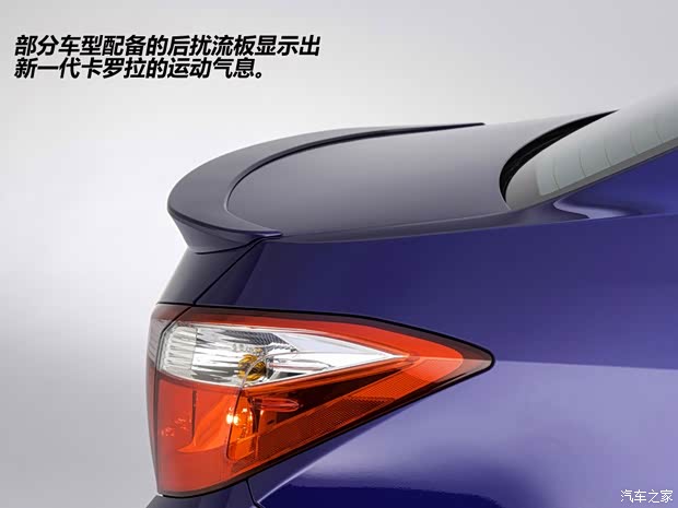 豐田豐田(進(jìn)口)卡羅拉(海外)2014款 基本型