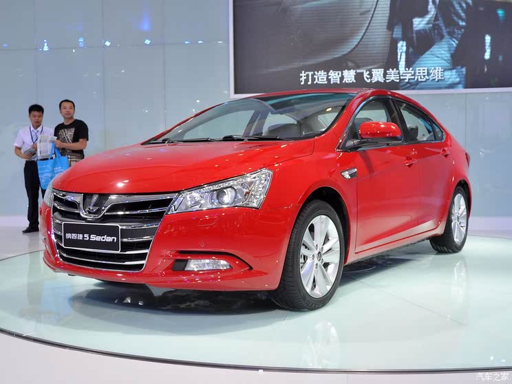 纳智捷s5接受预定中7月中旬后可提车