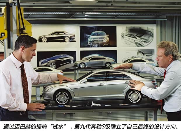 奔驰奔驰(进口)奔驰S级2008款 S600L 奔驰奔驰(进口)奔驰S级2008款 S600L