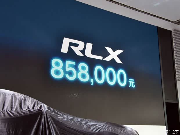 謳歌謳歌謳歌RLX2013款 3.5L V6 謳歌謳歌謳歌RLX2013款 3.5L V6